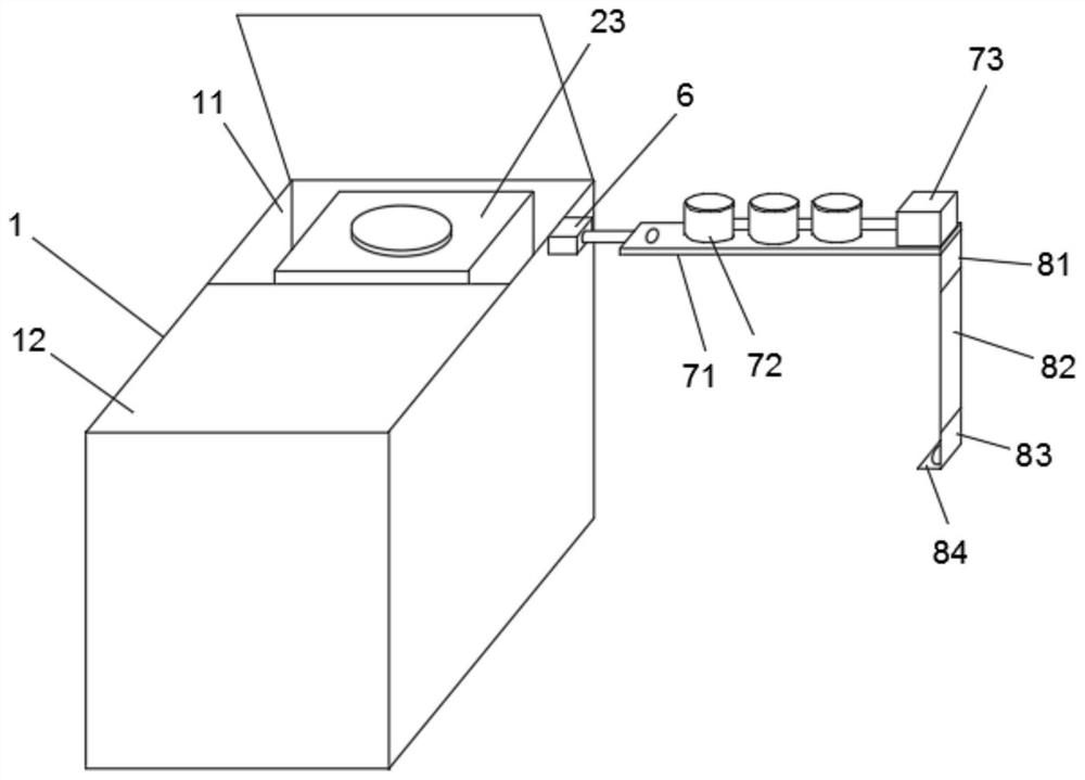 Portable multifunctional food safety detection equipment