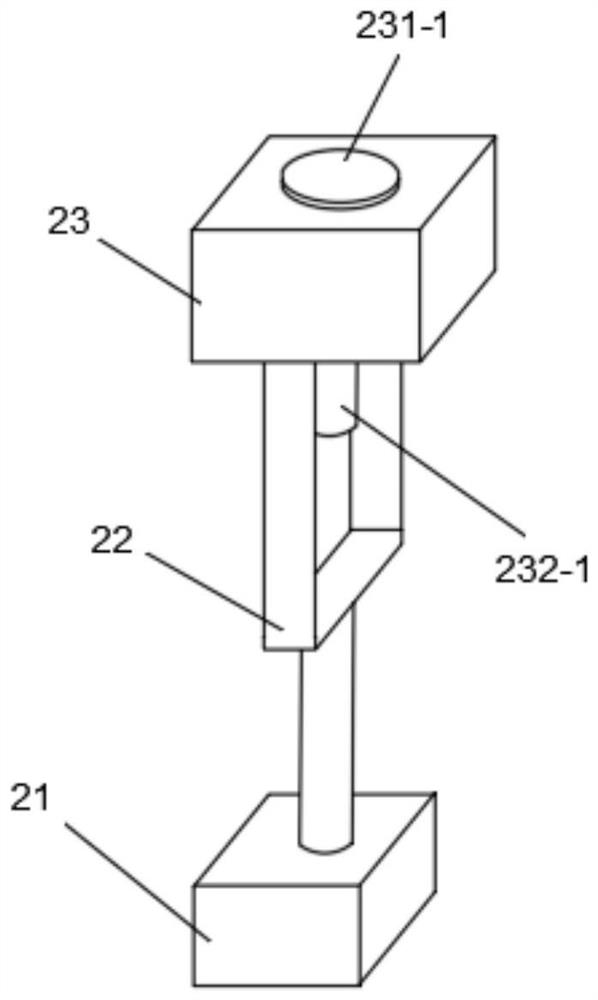 Portable multifunctional food safety detection equipment