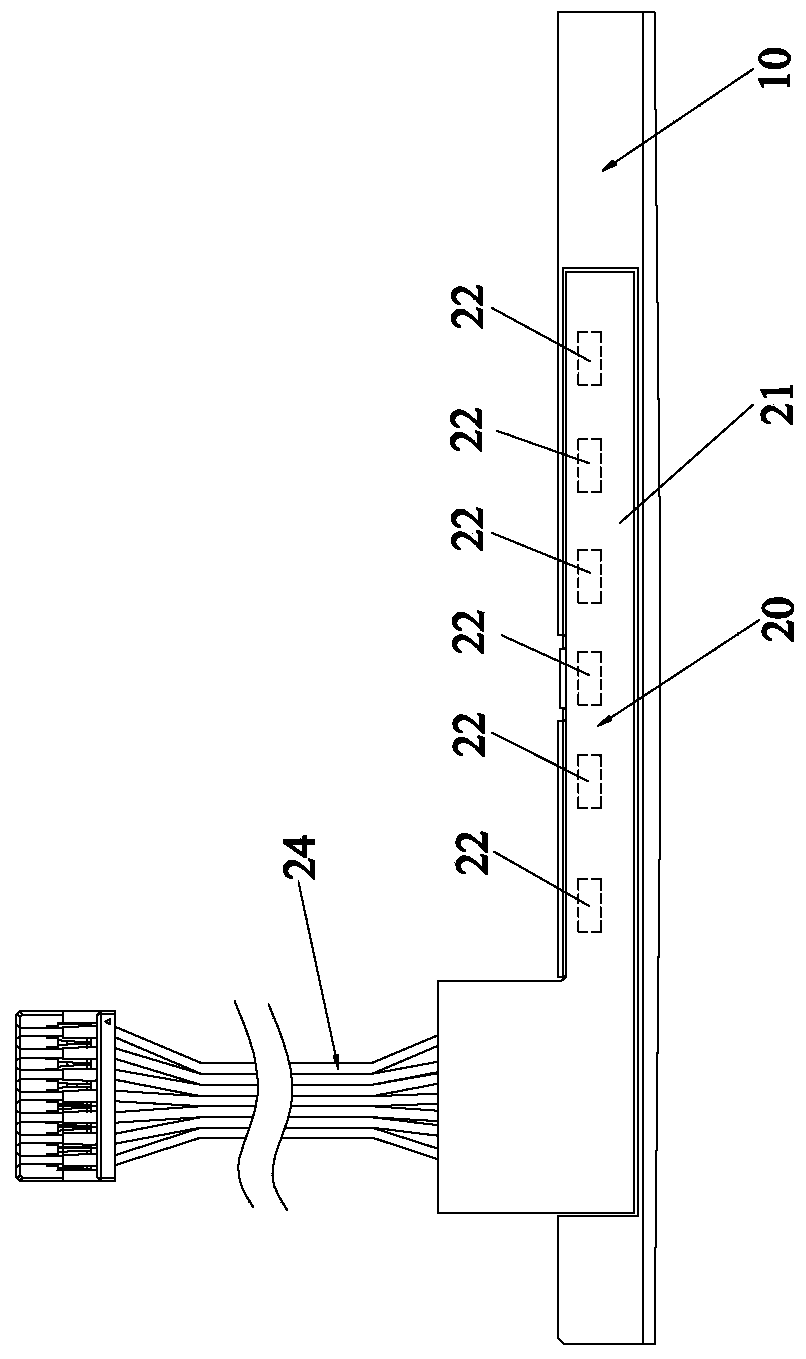 Respiration type display backlight of soft light television