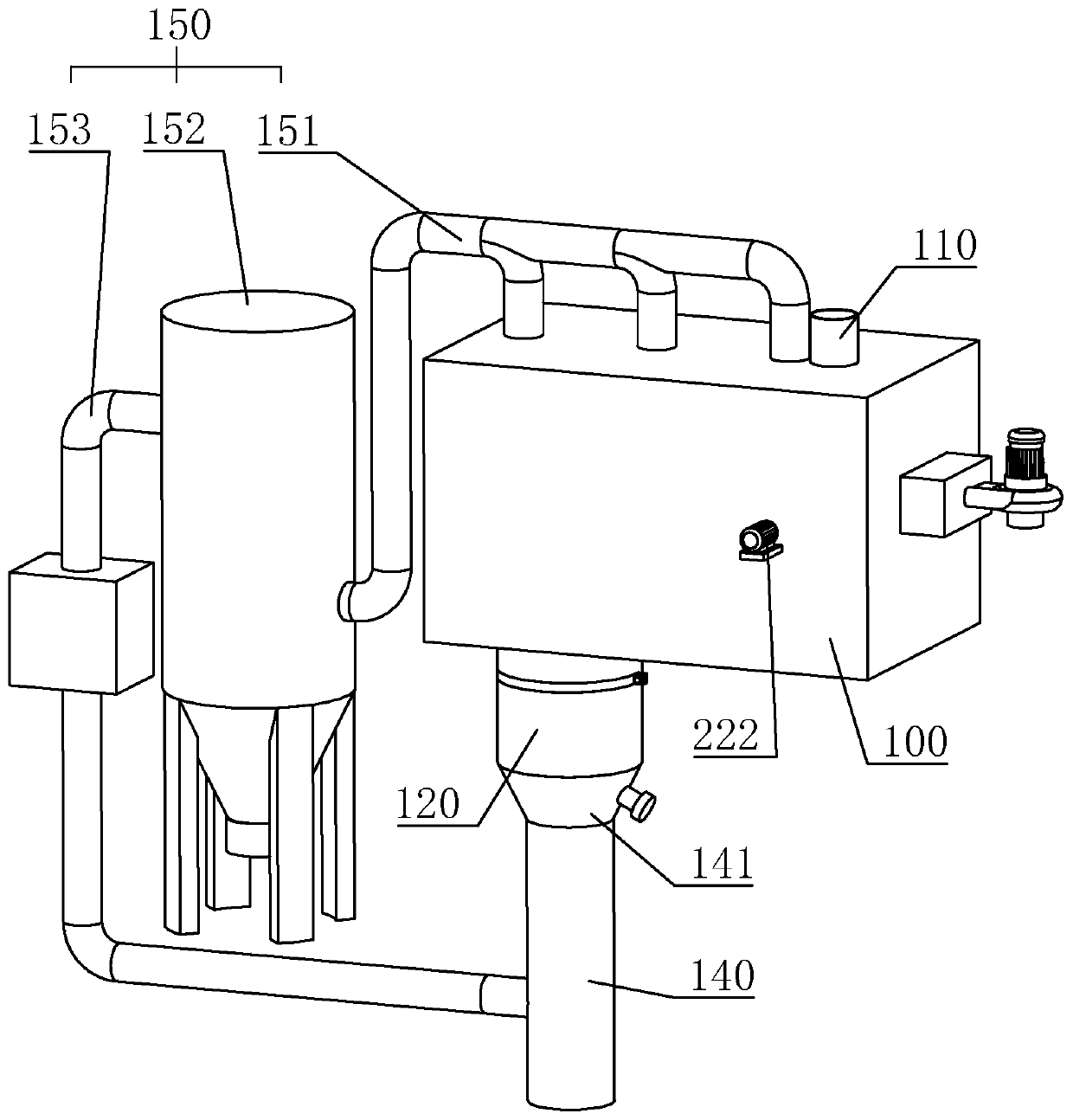 Polyester chip pre-crystallization system