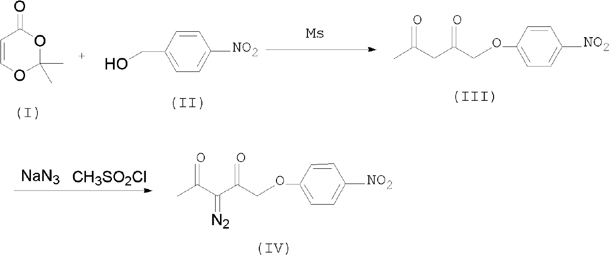 Preparation method of p-nitrobenzyl 2-diazoacetoacetate