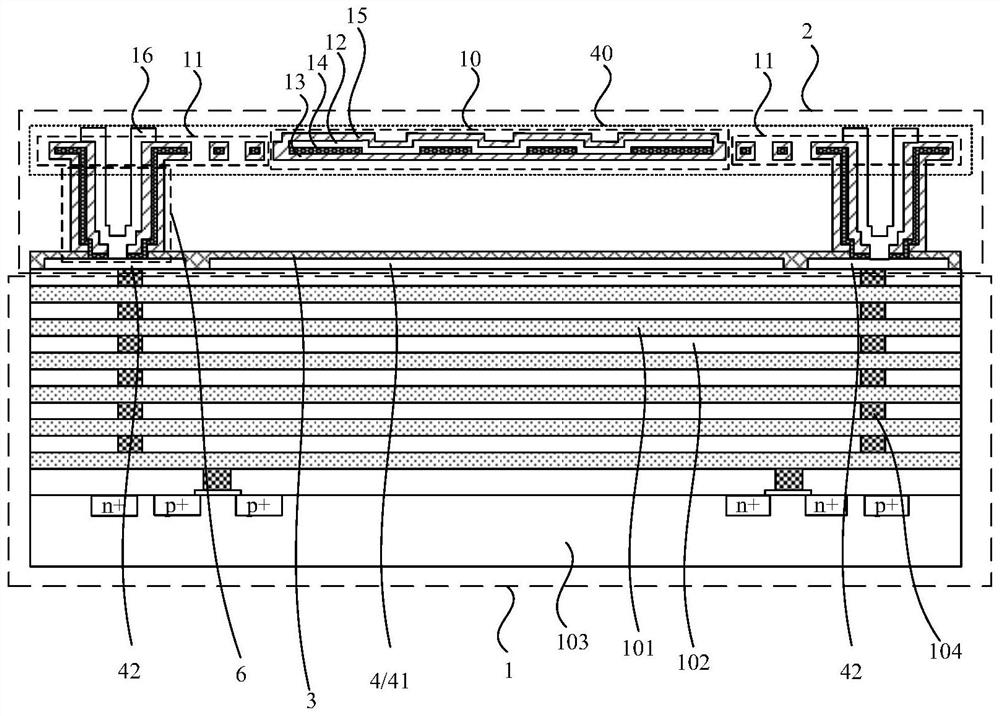 Adaptive temperature adjustable non-refrigeration infrared detector