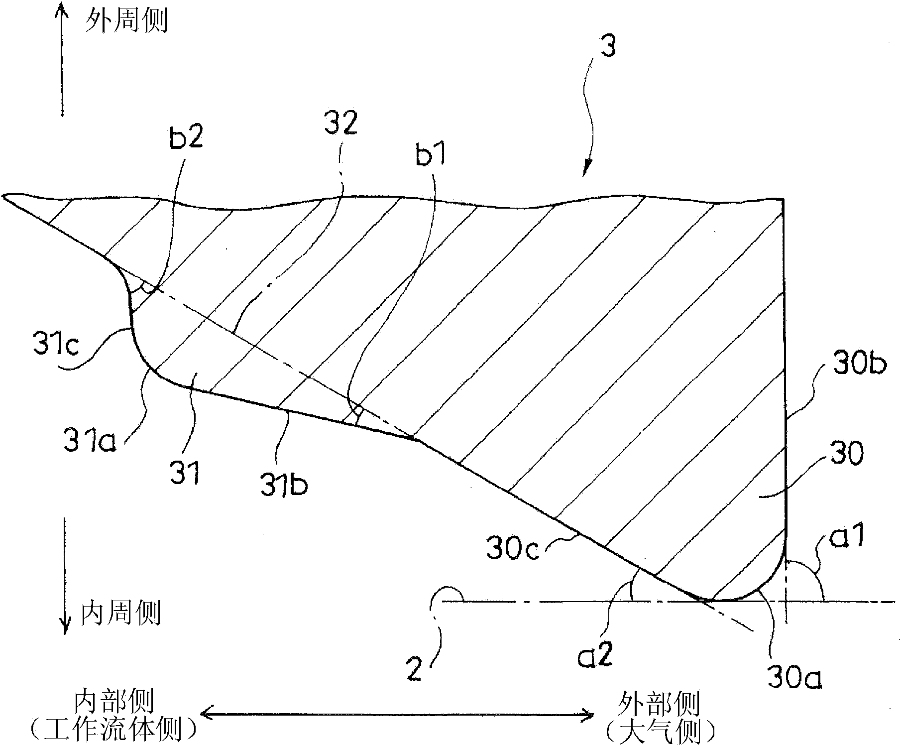 Sealing device and damper with sealing device