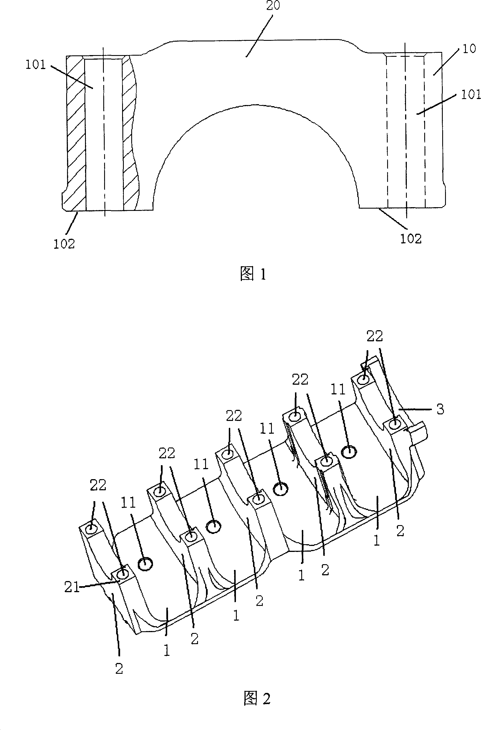 Main bearing cover for IC engine