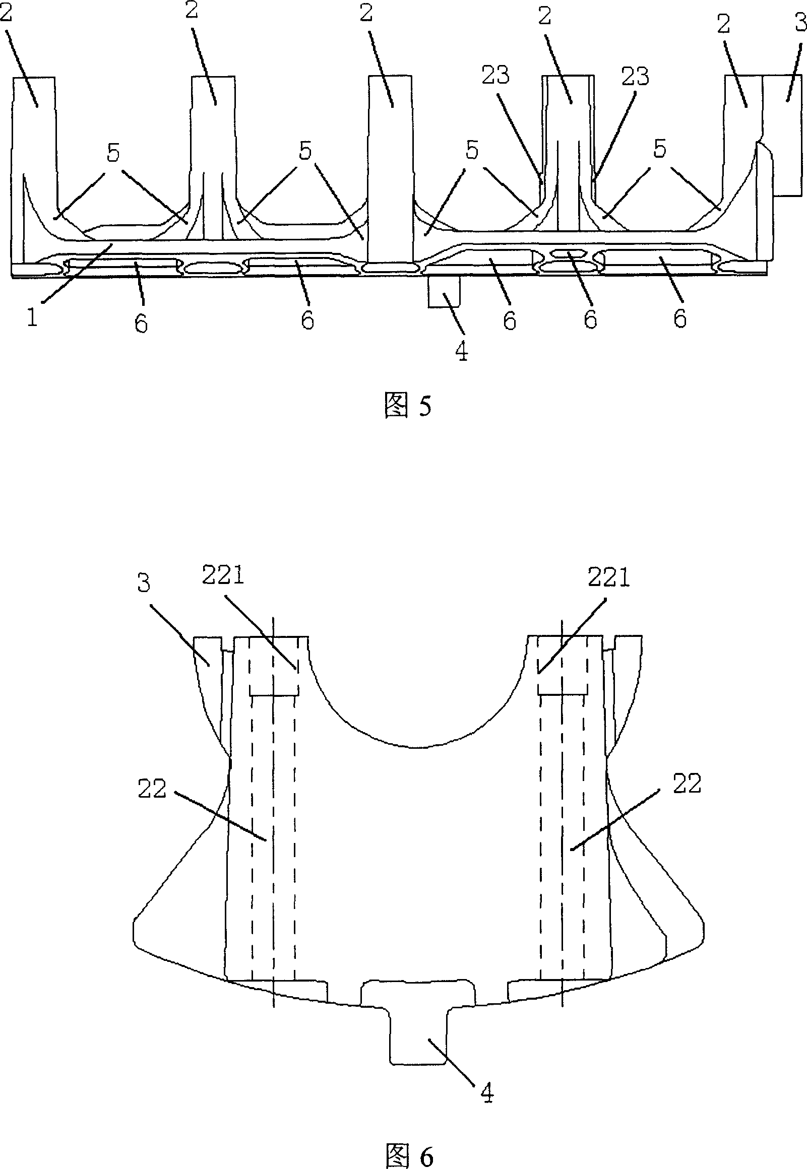 Main bearing cover for IC engine