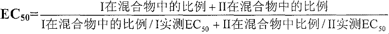 Zinc thiazole-containing bactericidal composition