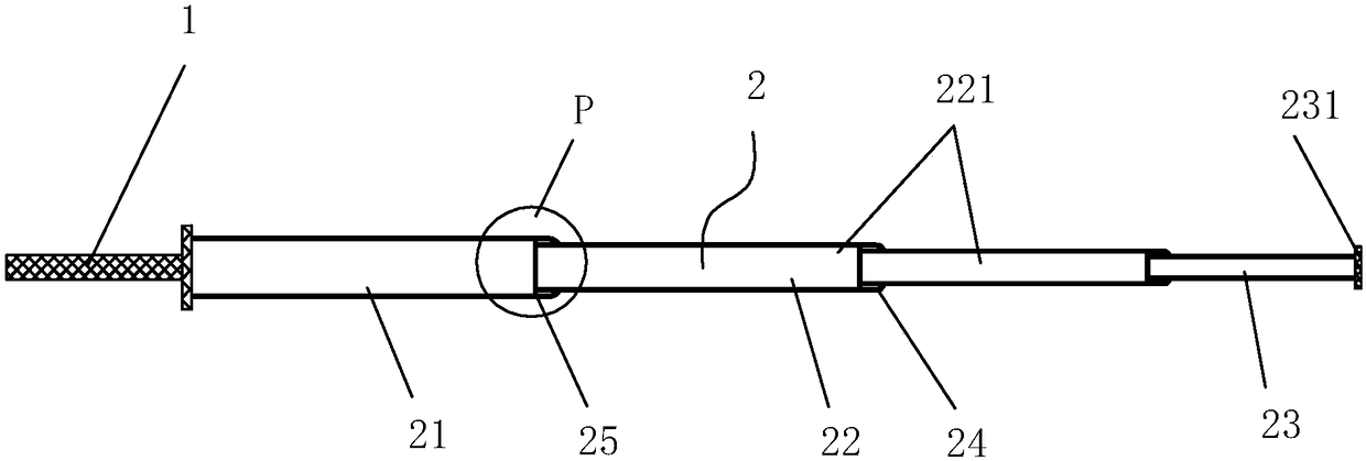 Telescopic efficient oocyte/embryo freezing carrying rod