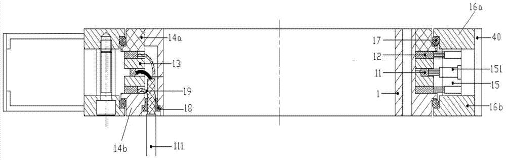 High frequency slip ring device