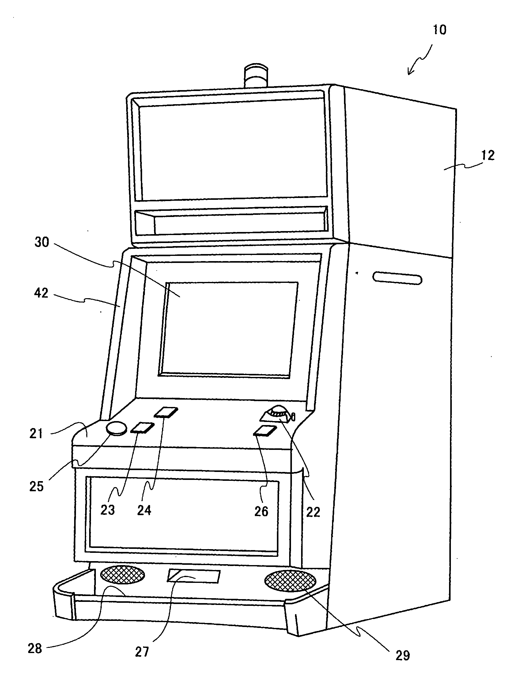 Slot machine