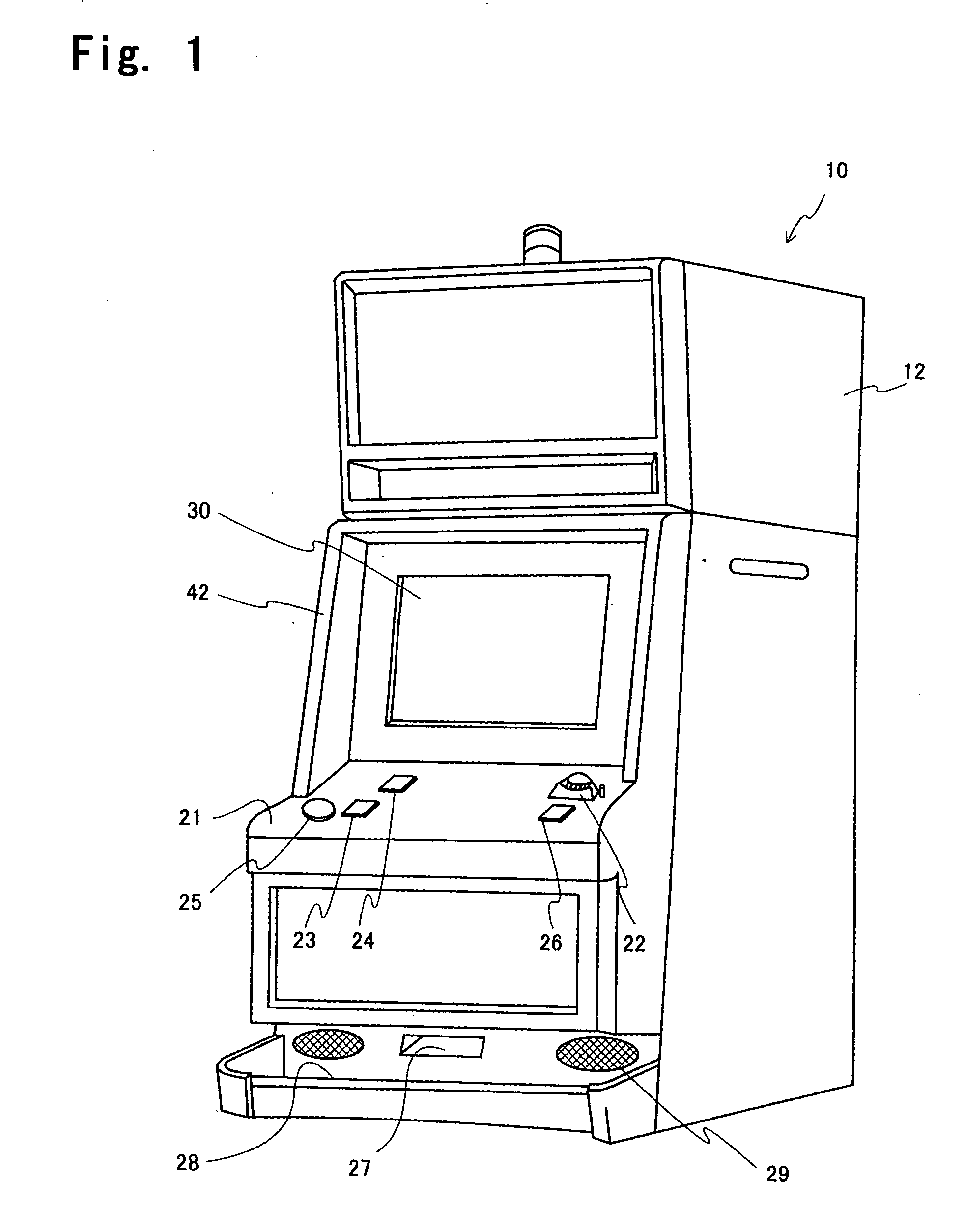 Slot machine