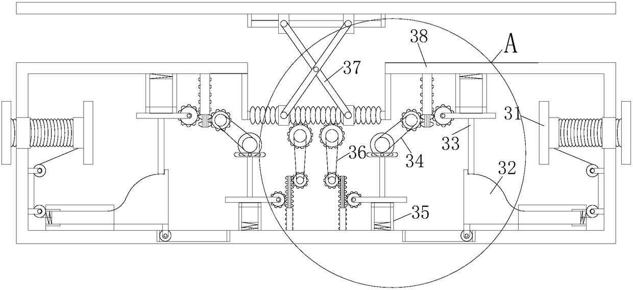 Plastic bag double layer opening folding sealing system