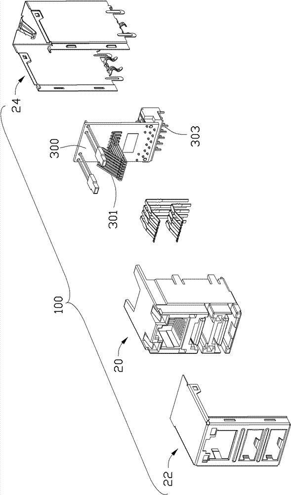 Electrical connector system