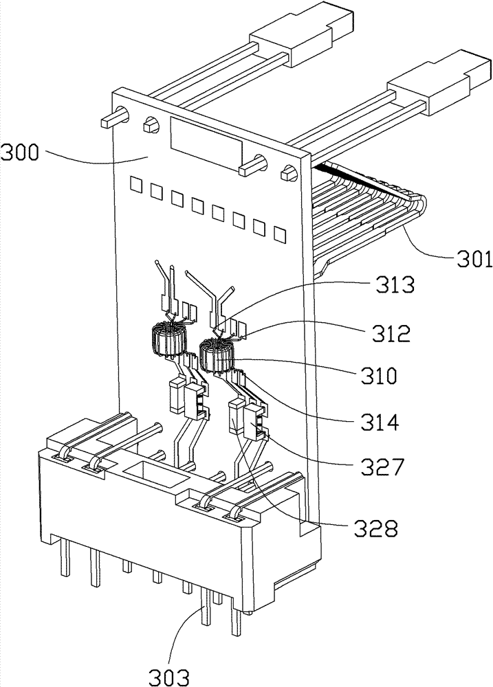 Electrical connector system