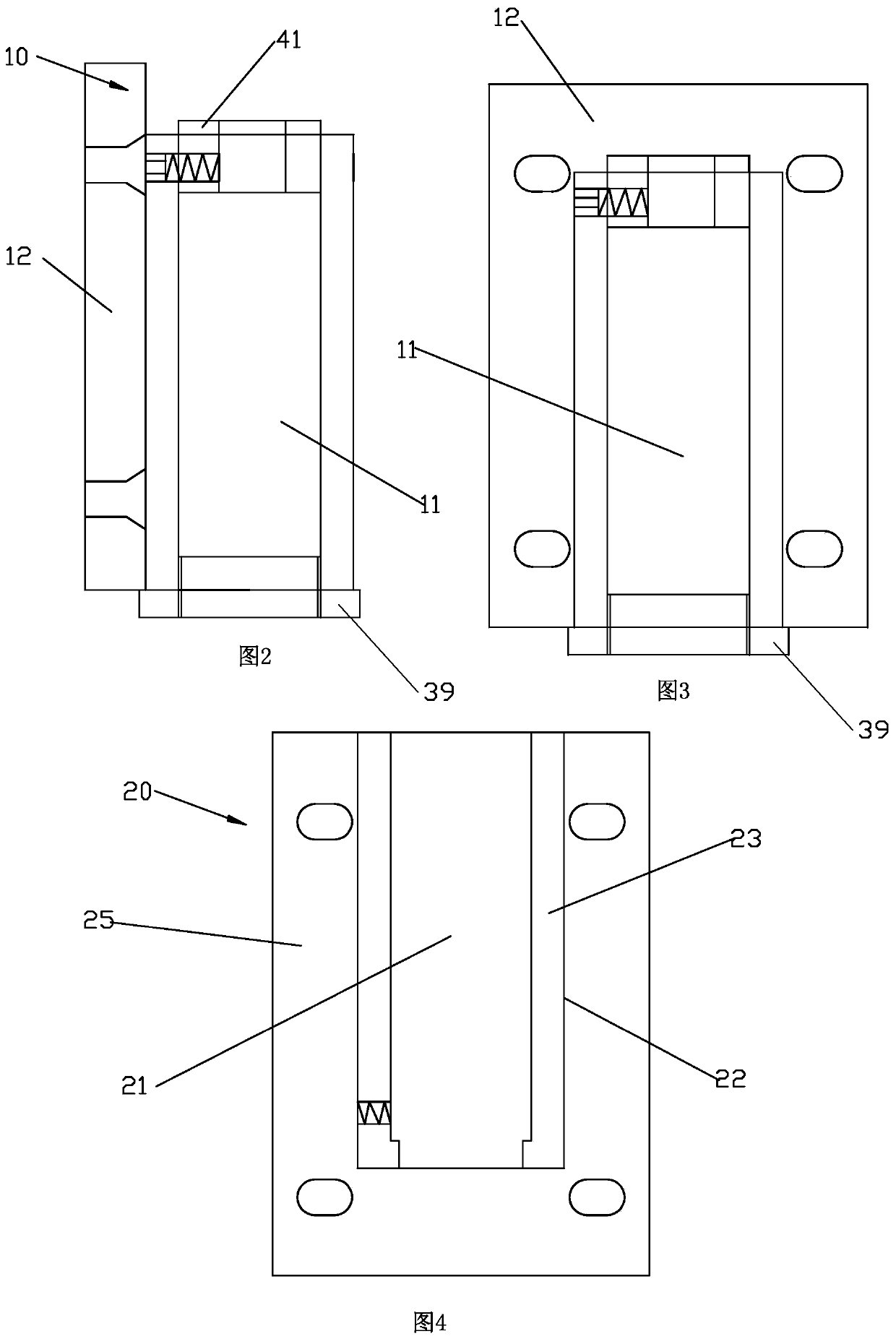 High sealing door can adjust angle positioning and self-closing hinge