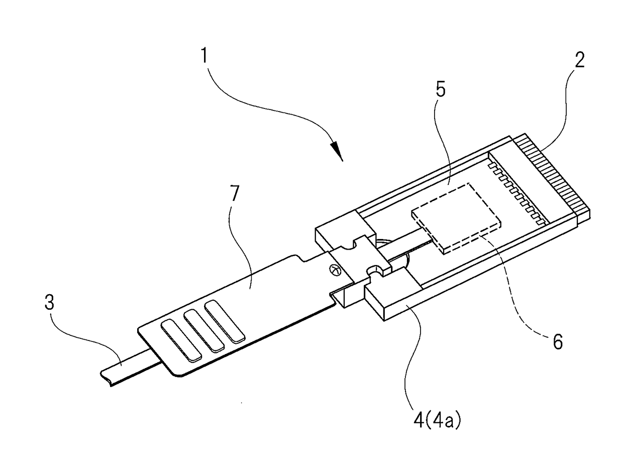 Communication Module