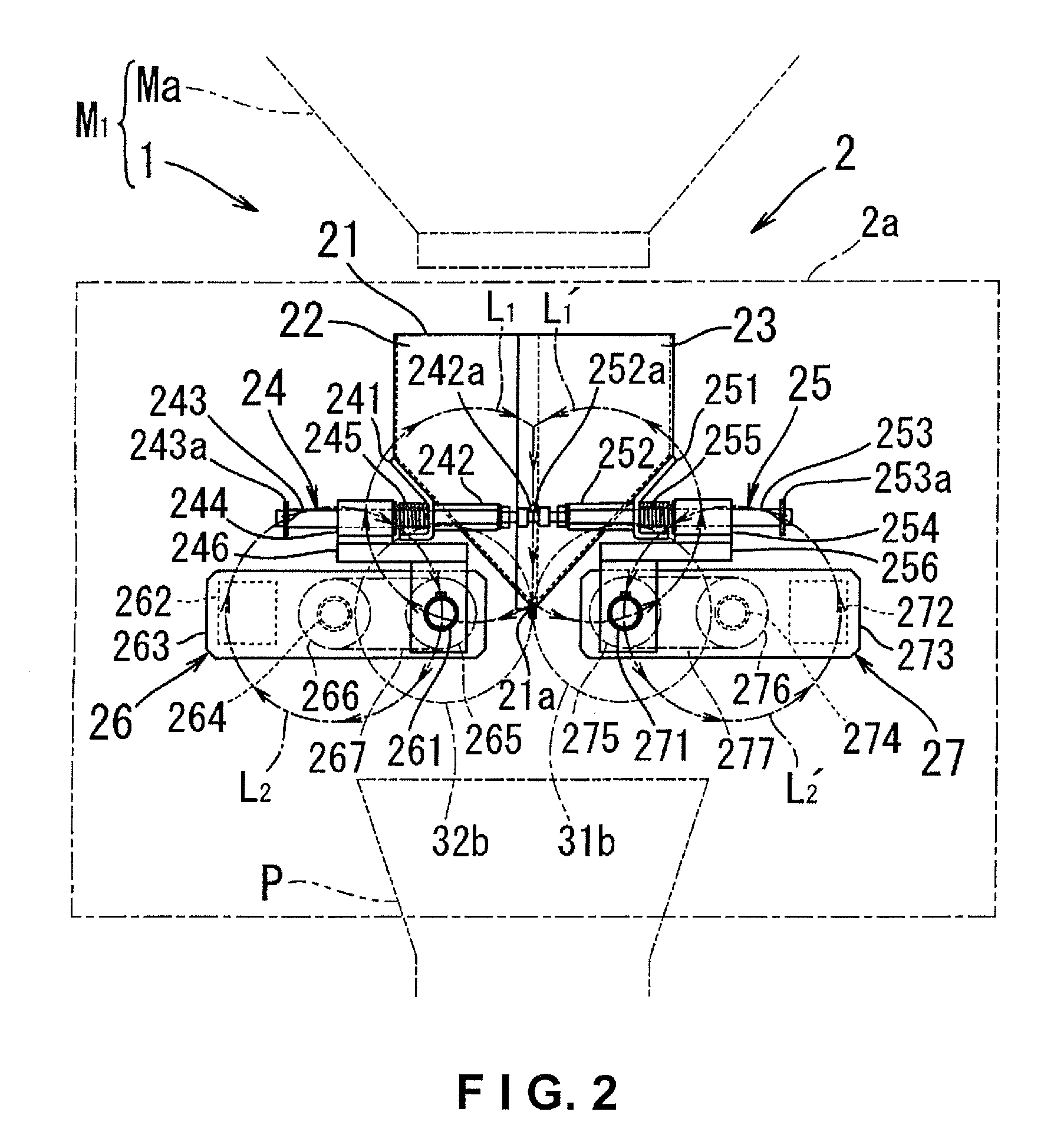 Article transfer device, and packaging device and weighing device equipped therewith