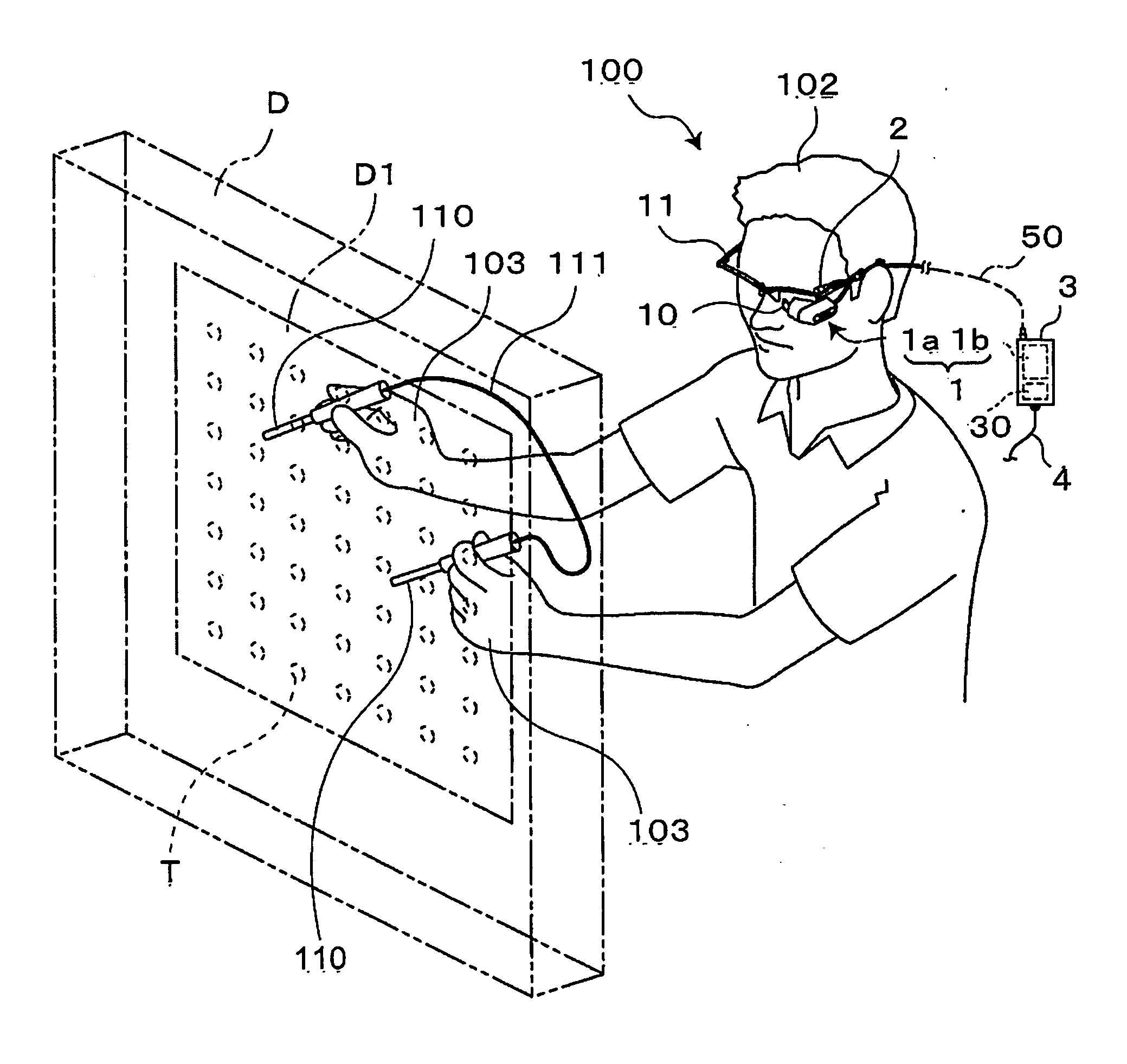 Head mount display