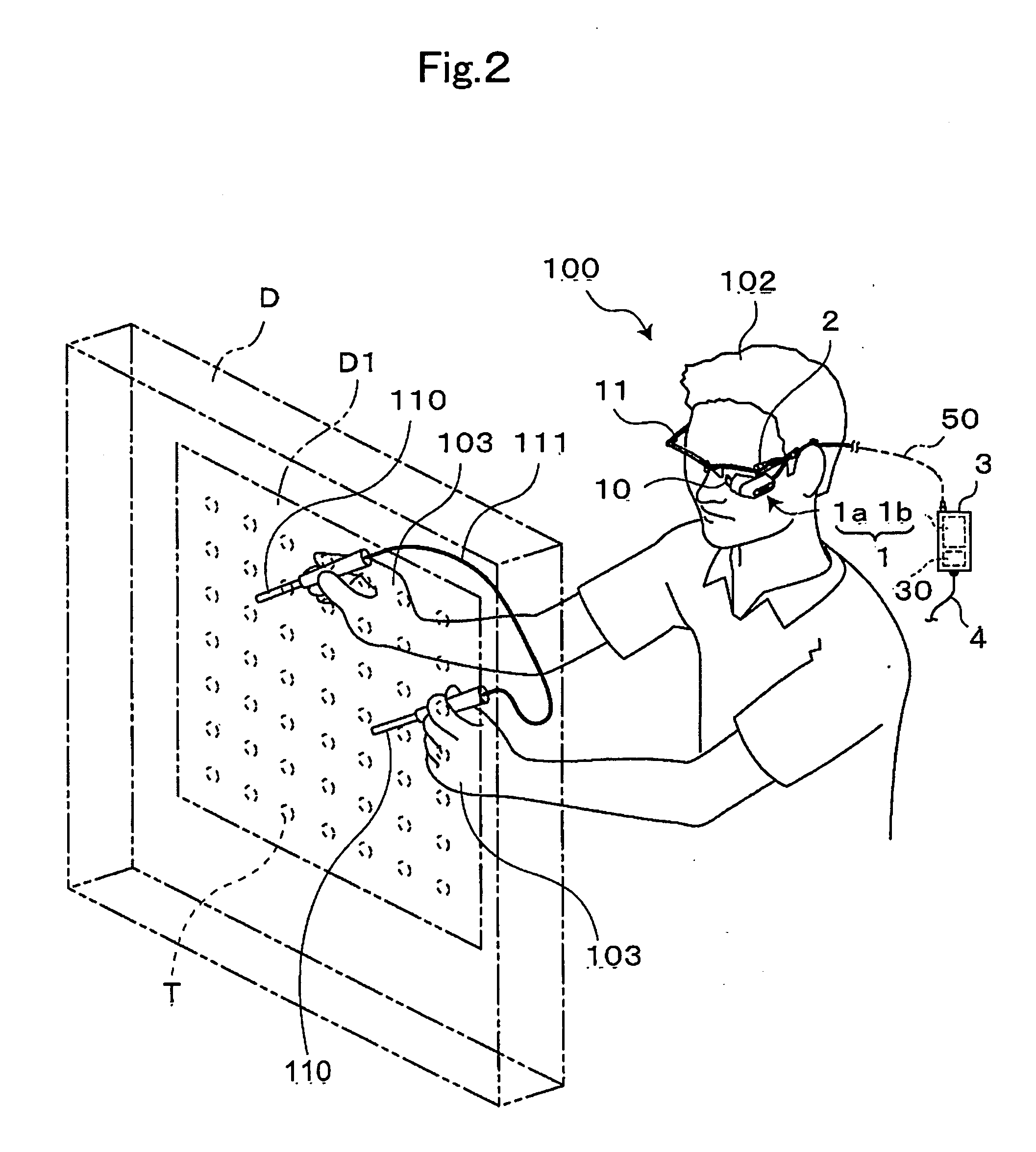 Head mount display