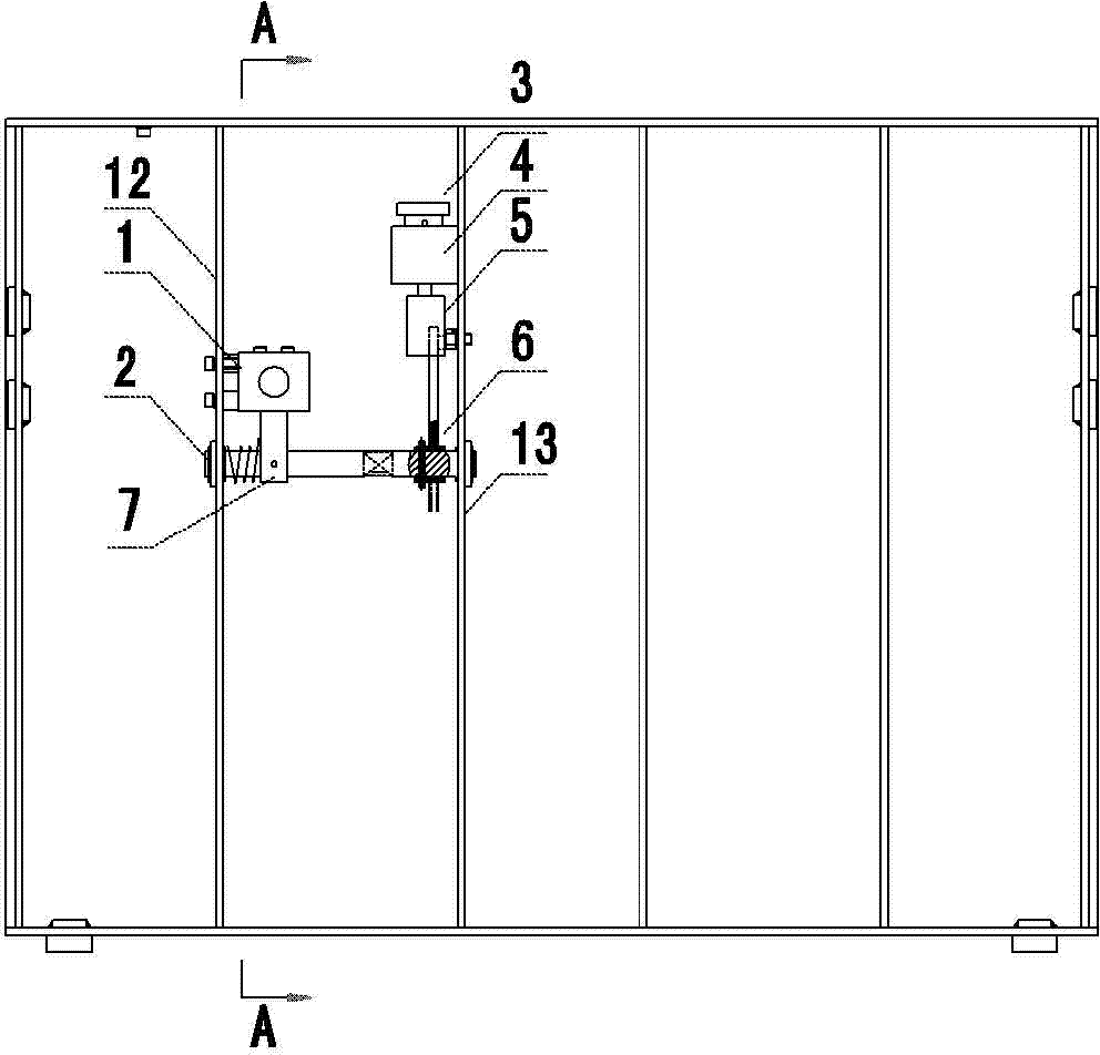 Circuit breaker interlocking device