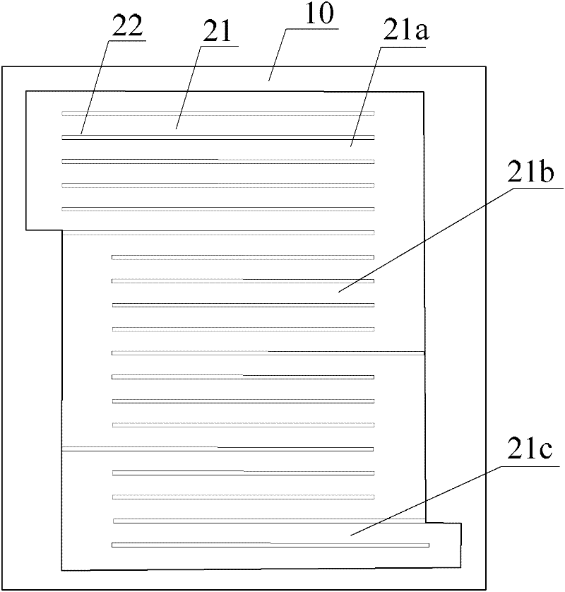 Current collector plate of flow battery and flow battery