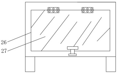 Novel aluminum alloy undercutting device