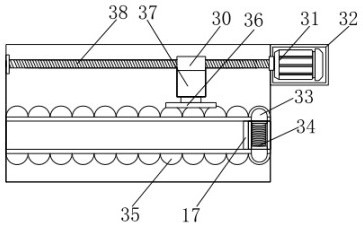 Novel aluminum alloy undercutting device