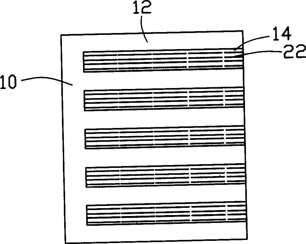 Porous electrode and lithium secondary cell having same