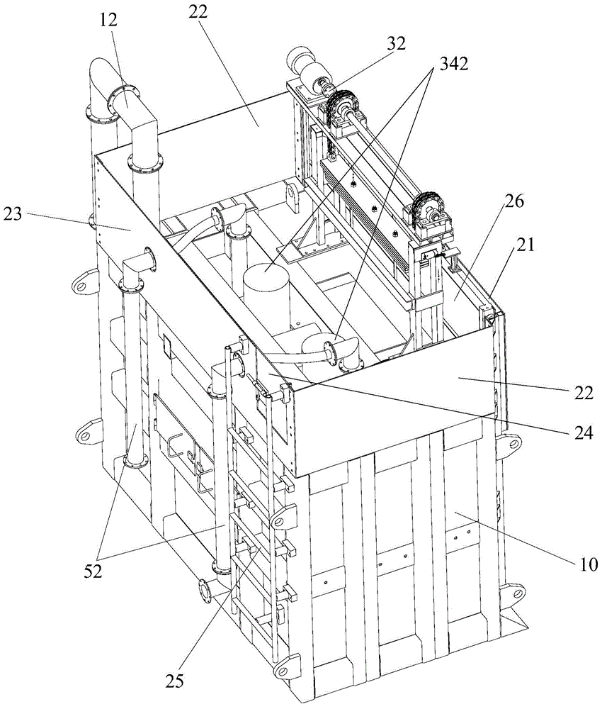 Hot aluminum slag treatment equipment