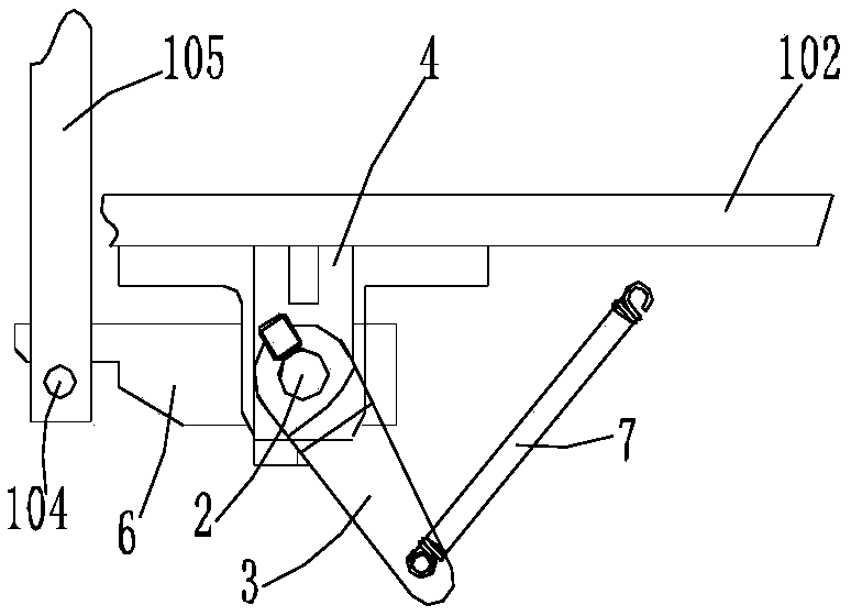 Cutter linking mechanism of bookbinding machine