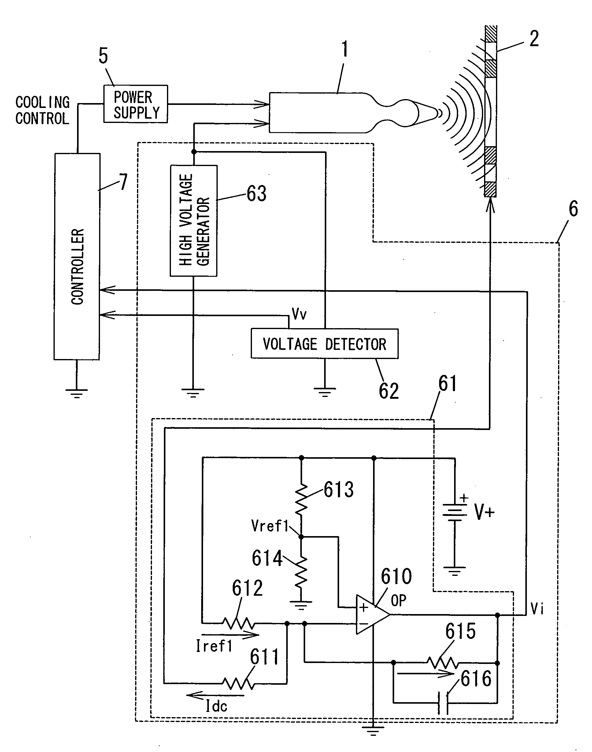 Electrostatic Atomizer