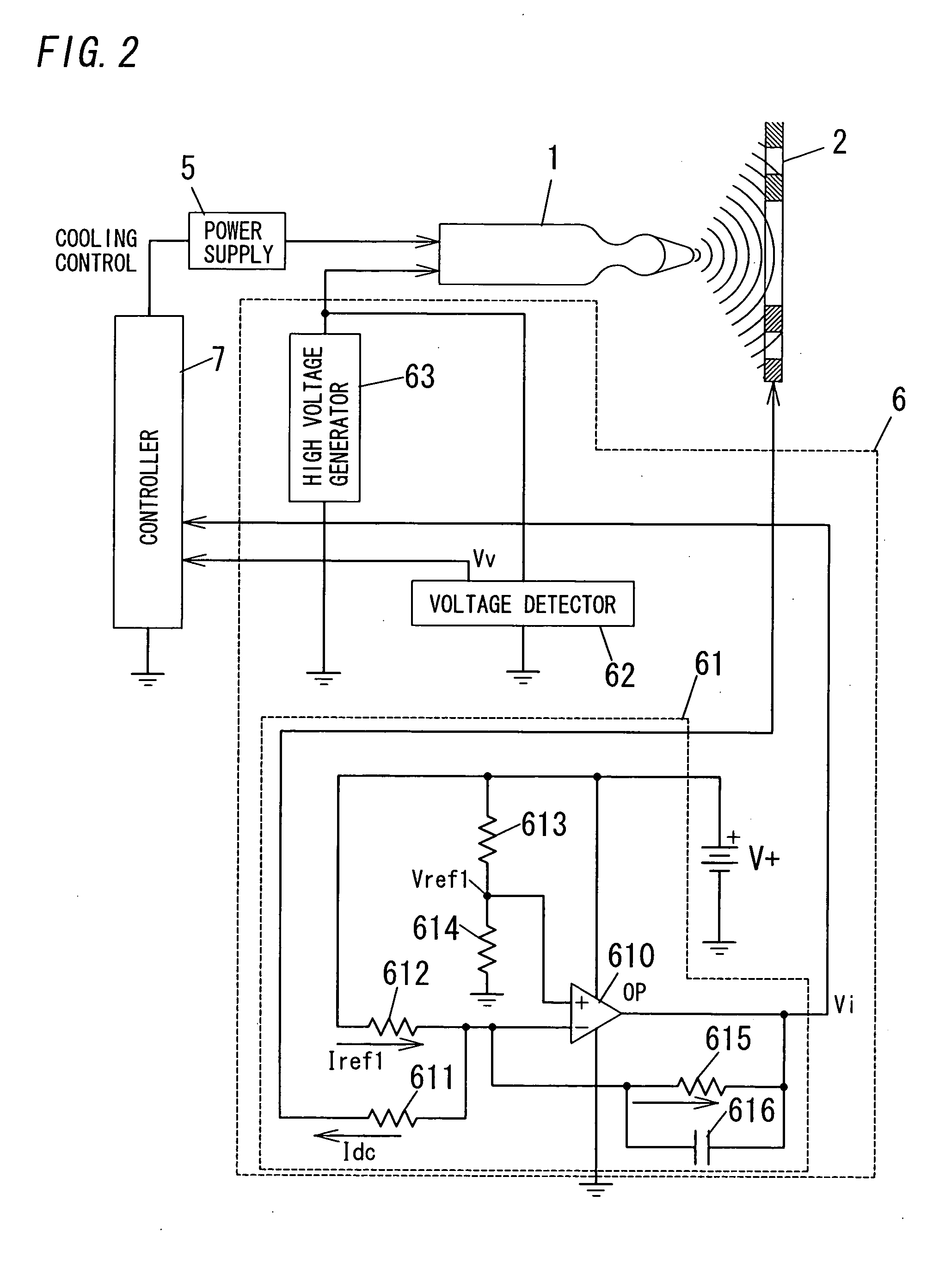 Electrostatic Atomizer