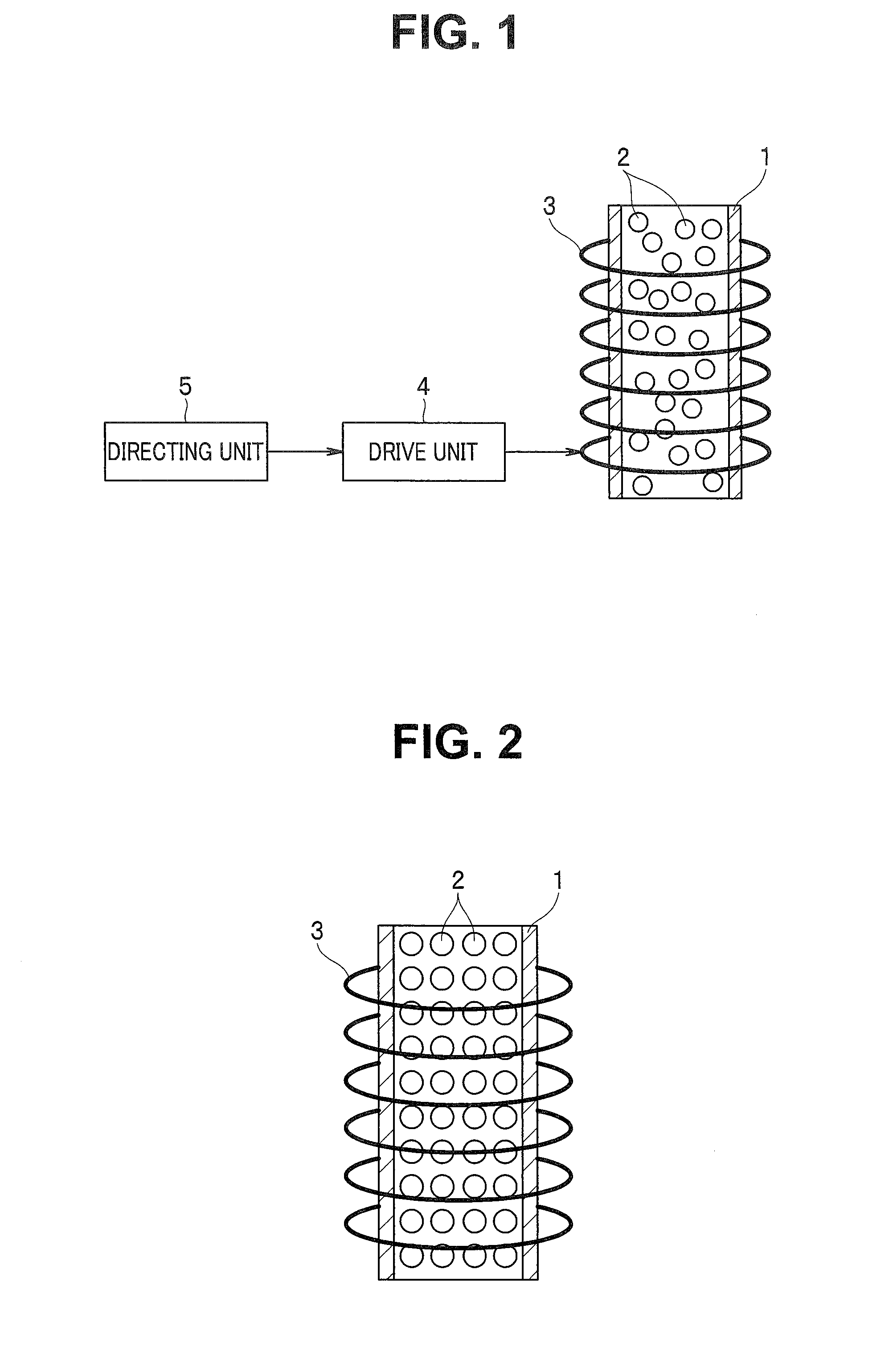 Variable hardness actuator