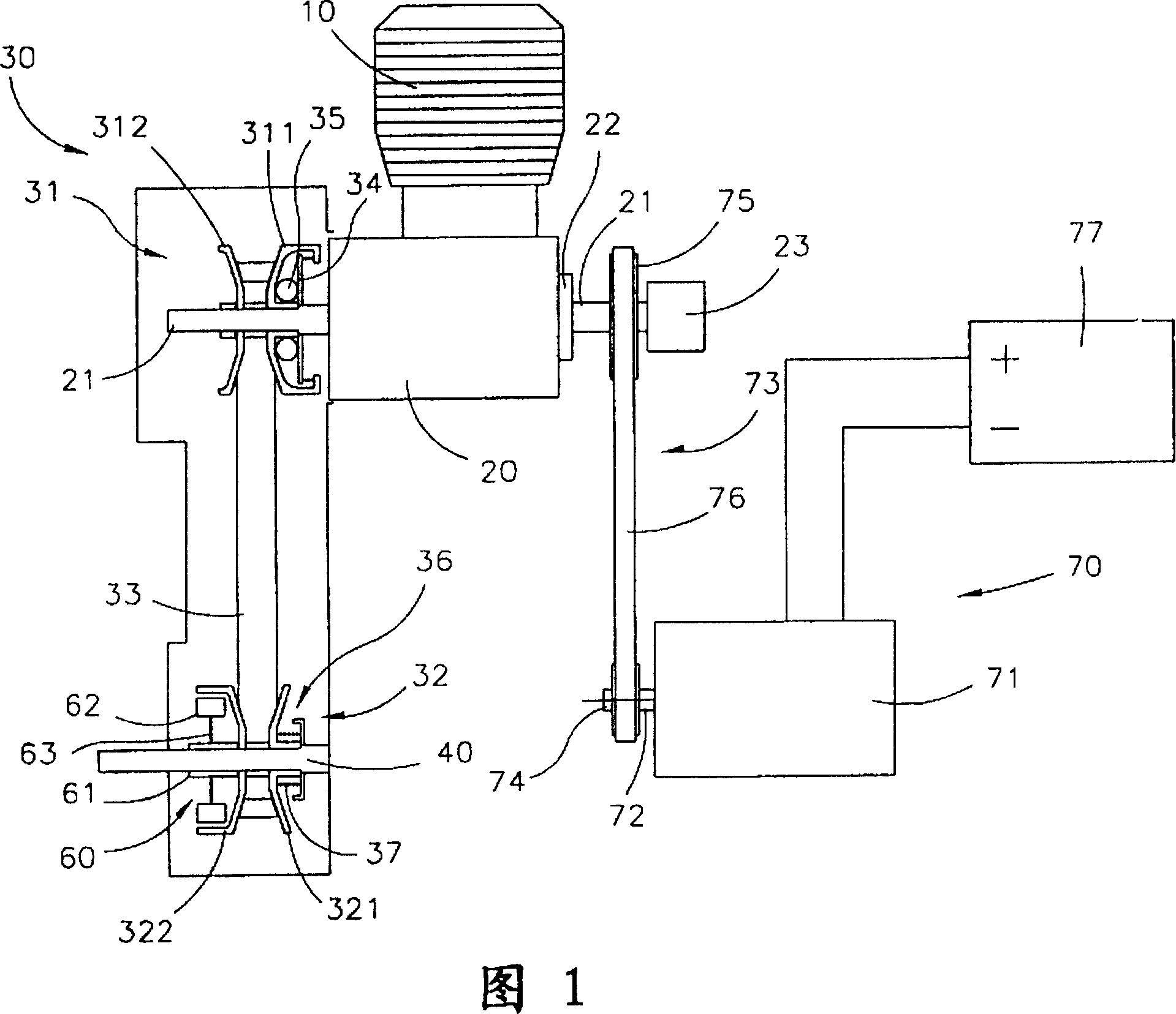 Composite power system of outer jointed auxiliary power