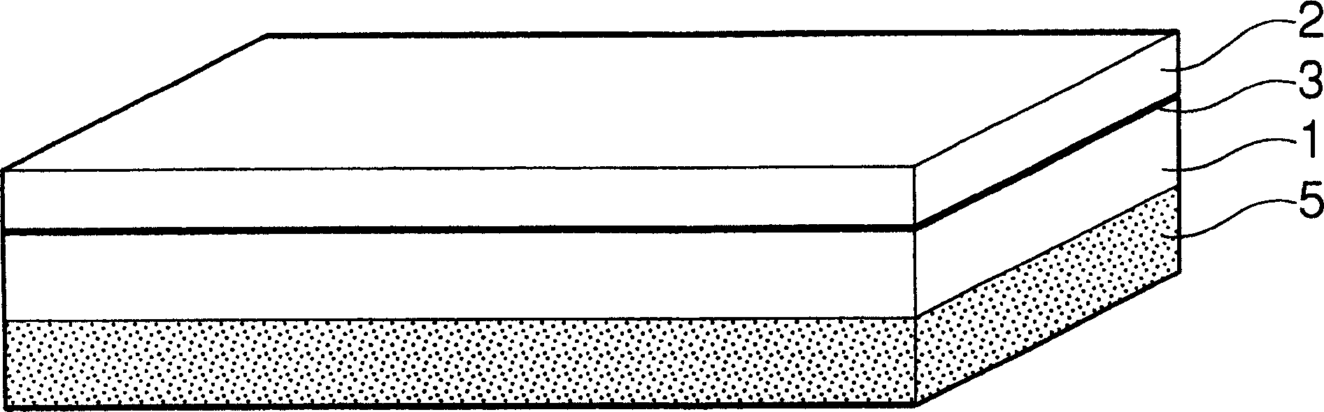 Removal position-indicating adhesive tape