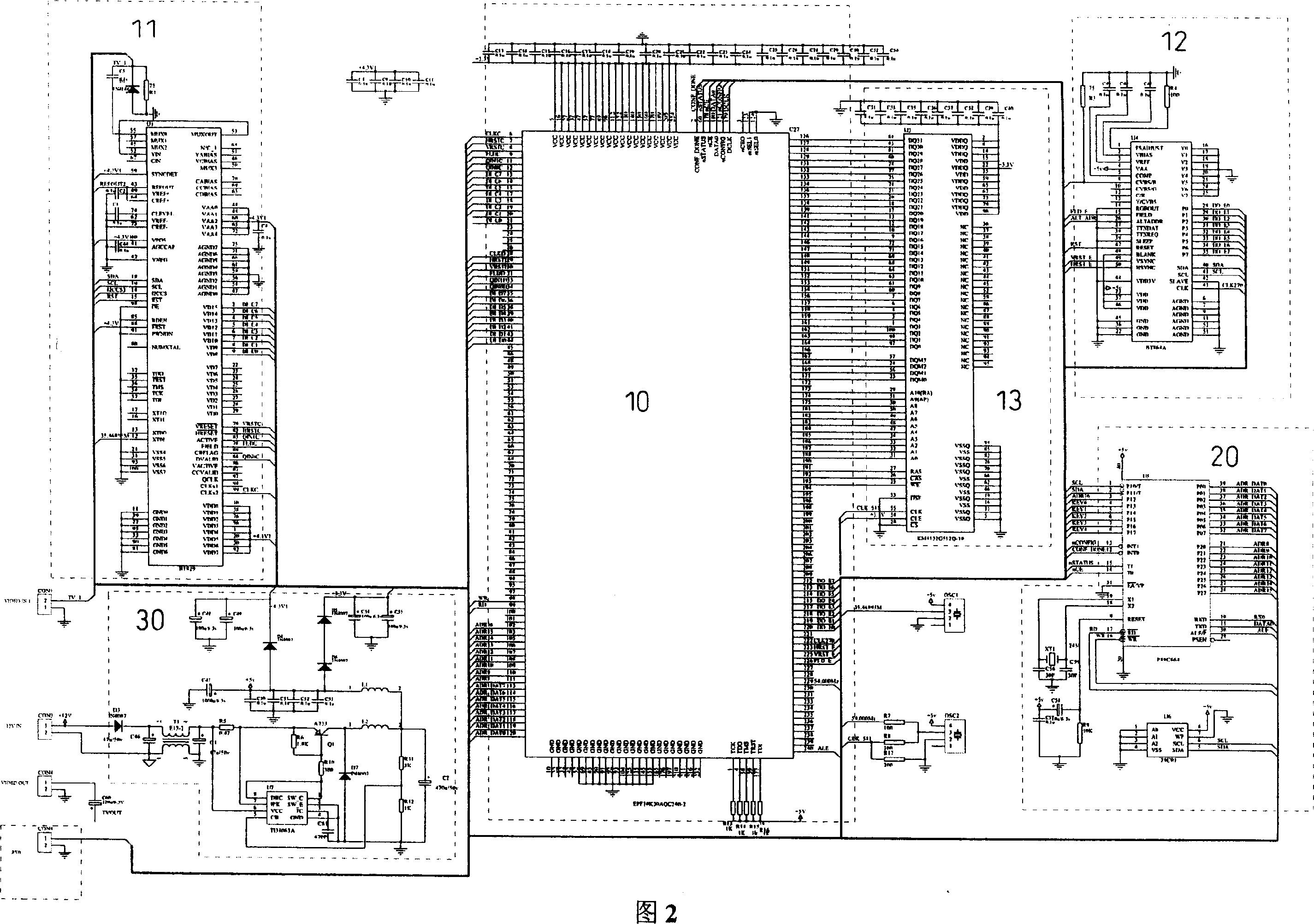 Image display for automobile monitoring system