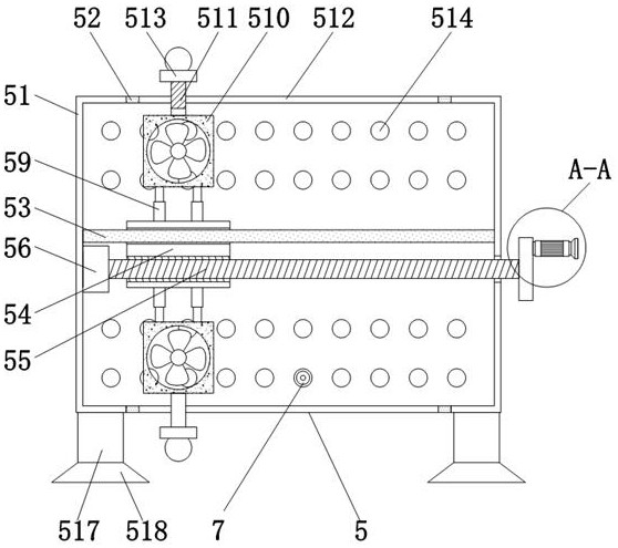 An adjustable heat dissipation structure for a new energy vehicle battery