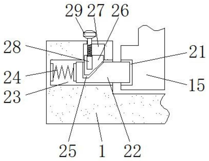 Anti-vibration interference filtering device of steel structure weighing and batching system