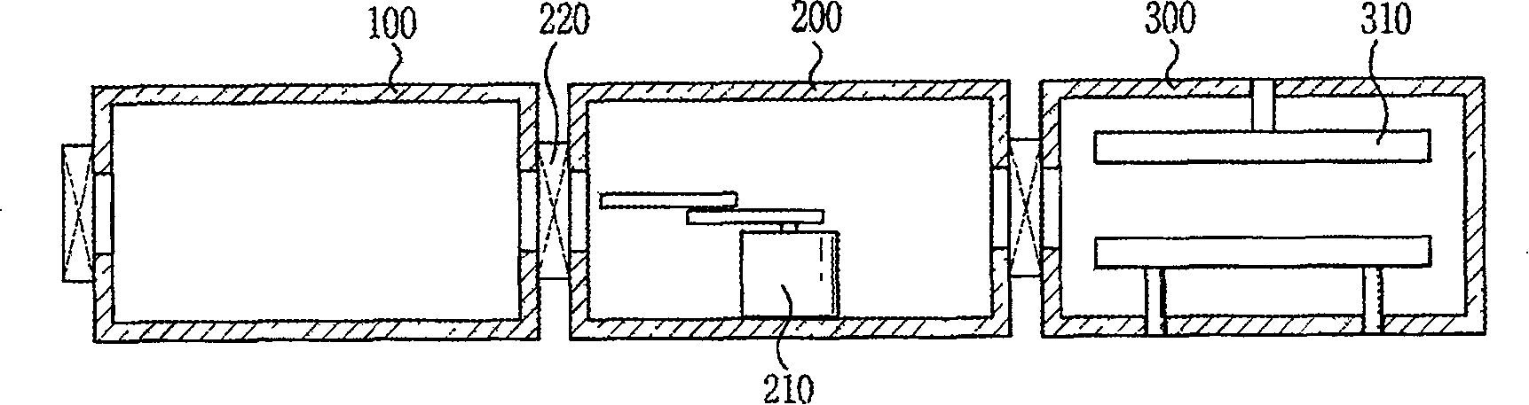 Apparatus for manufacturing flat display