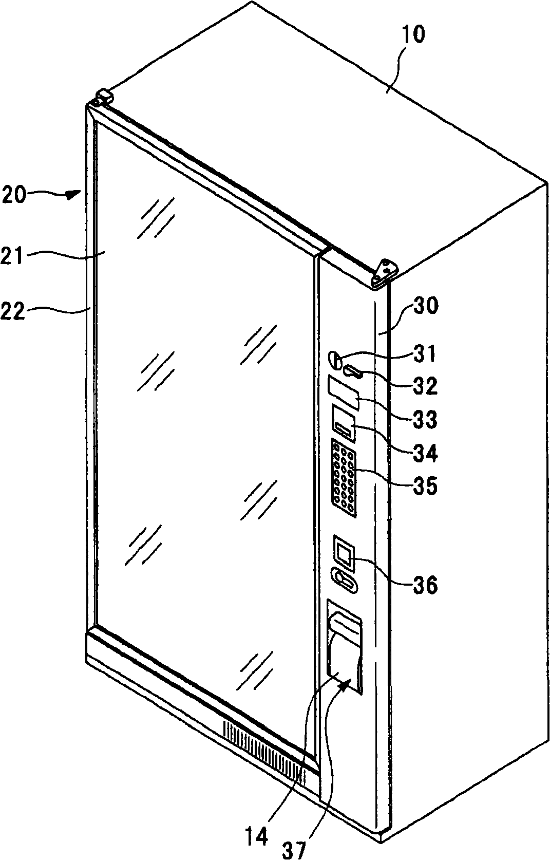 Commodity carrying out device