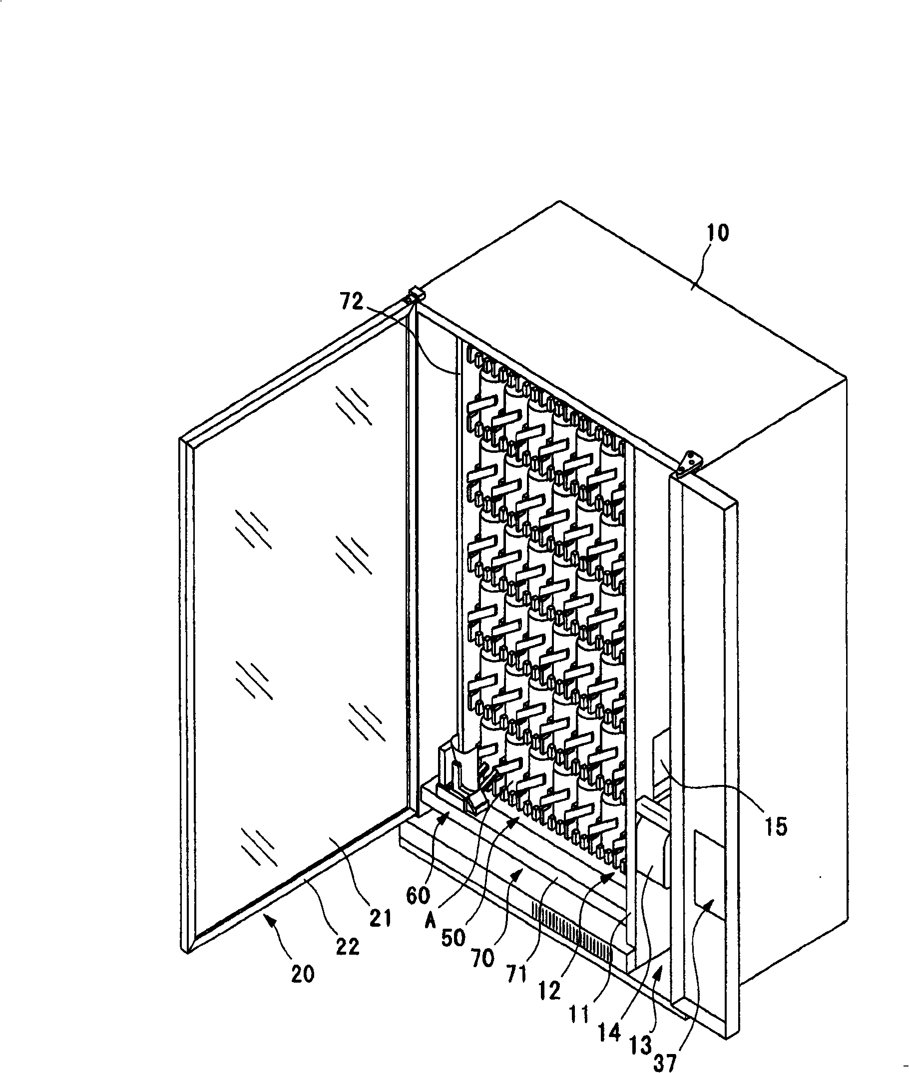 Commodity carrying out device