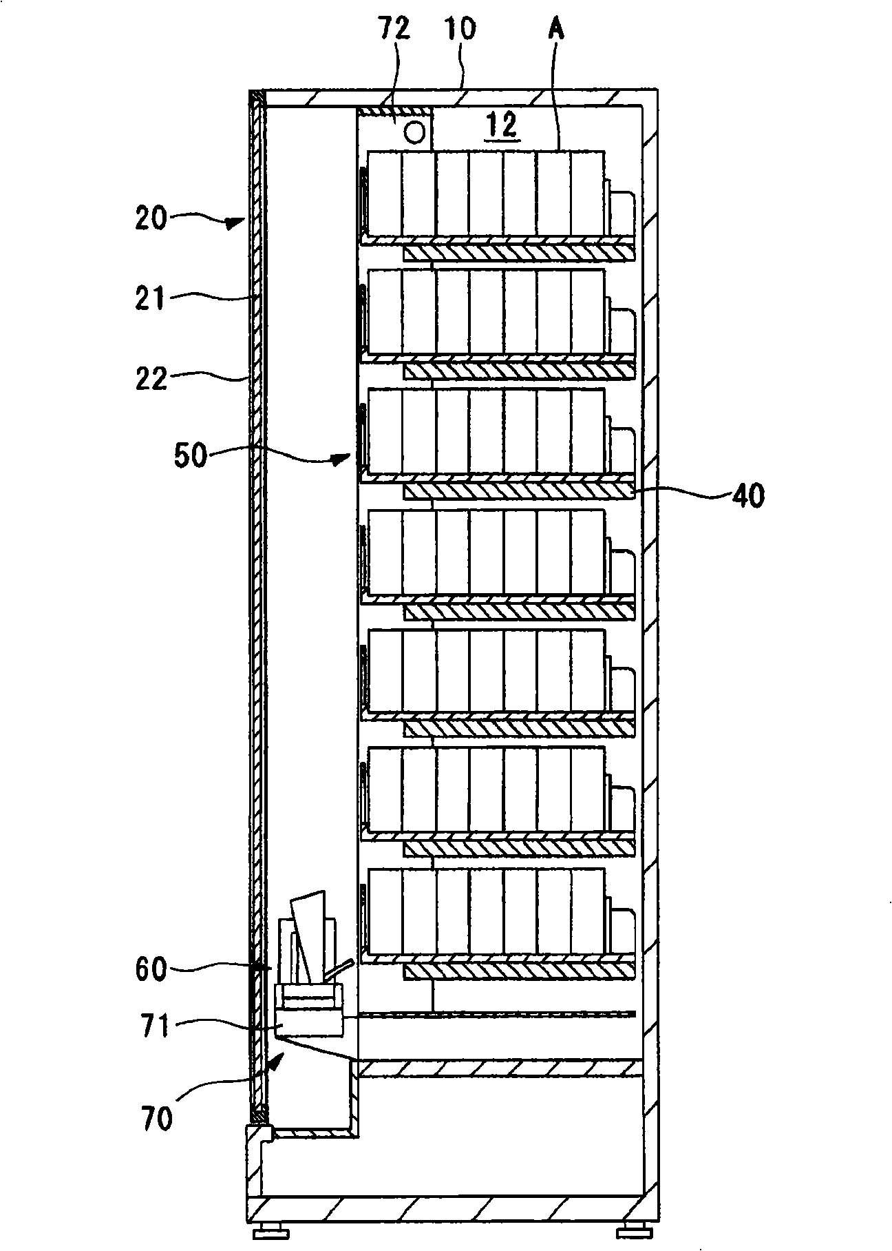 Commodity carrying out device