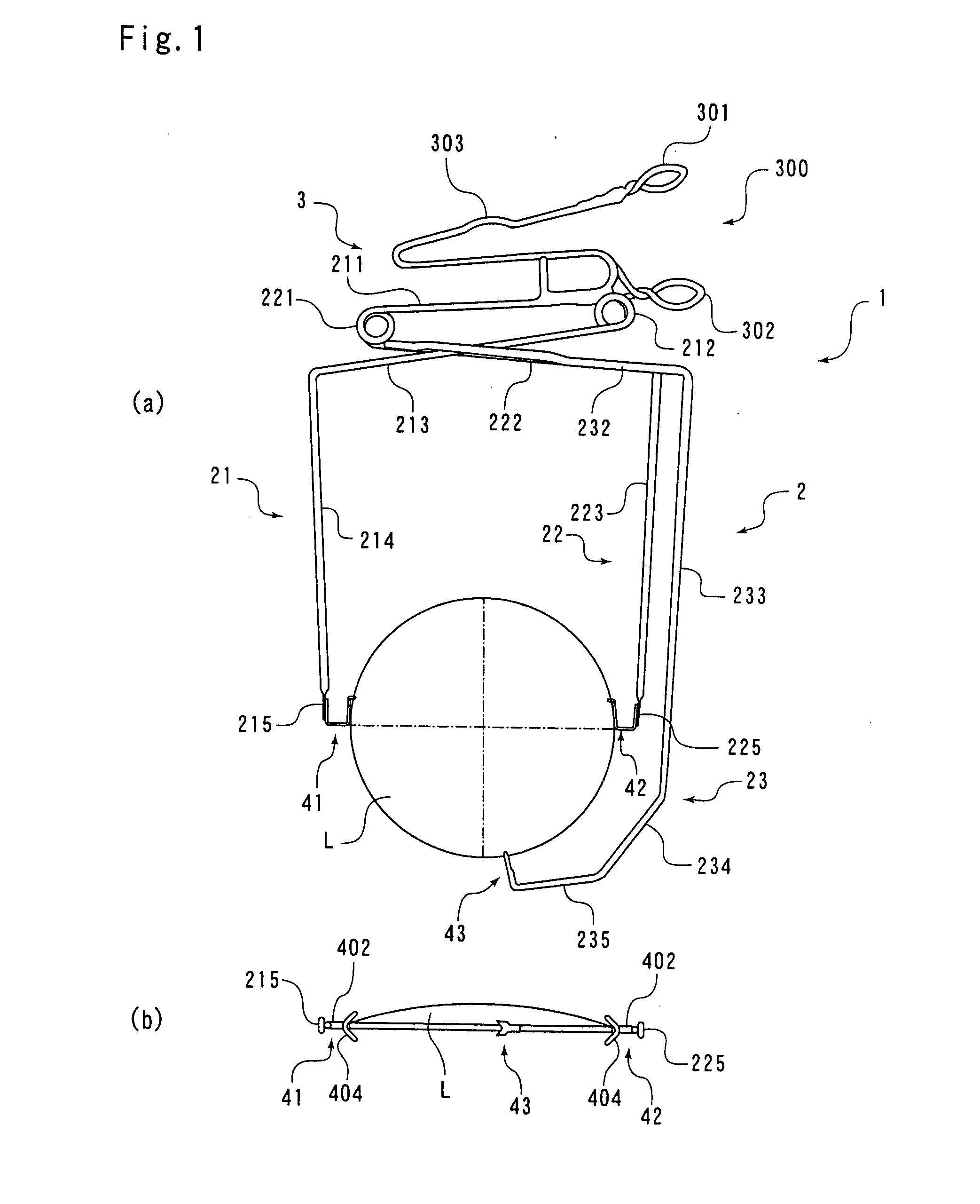 Lens holding jig