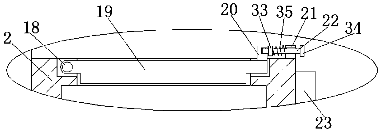 Solar intelligent device for ventilation, humidification and cooling in vehicle