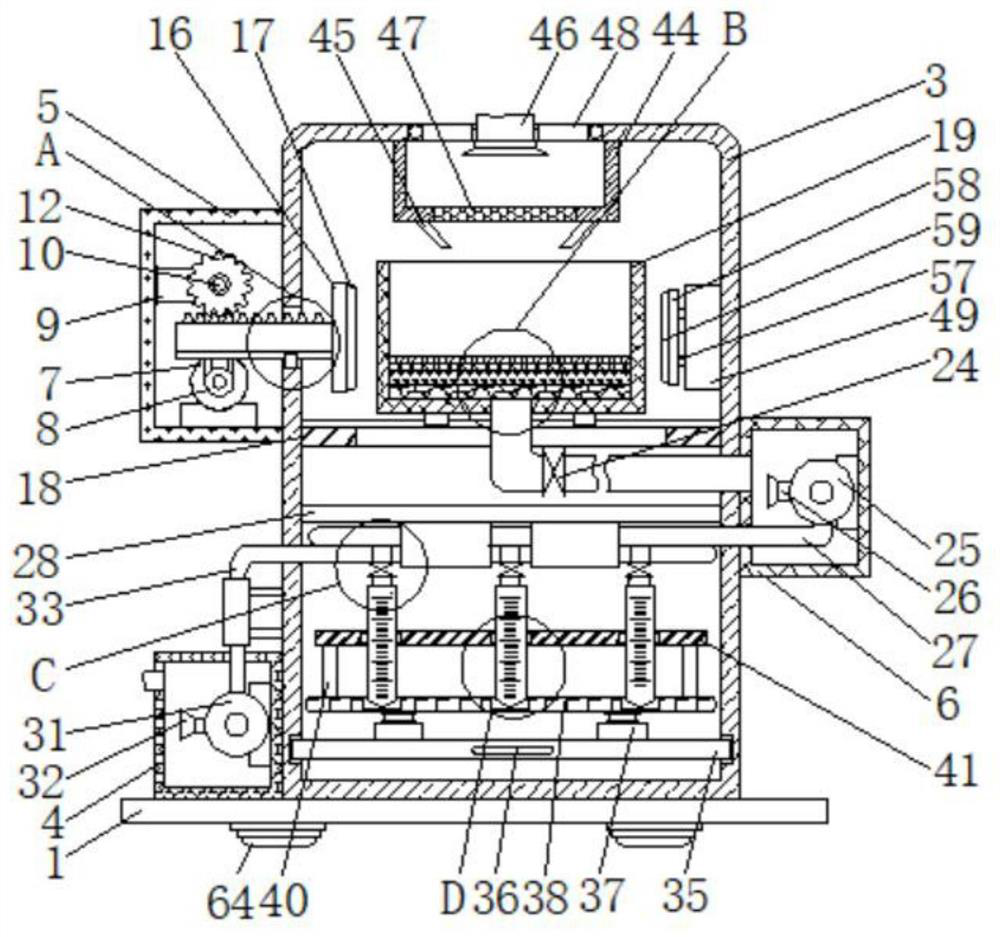 A pretreatment device for water quality testing