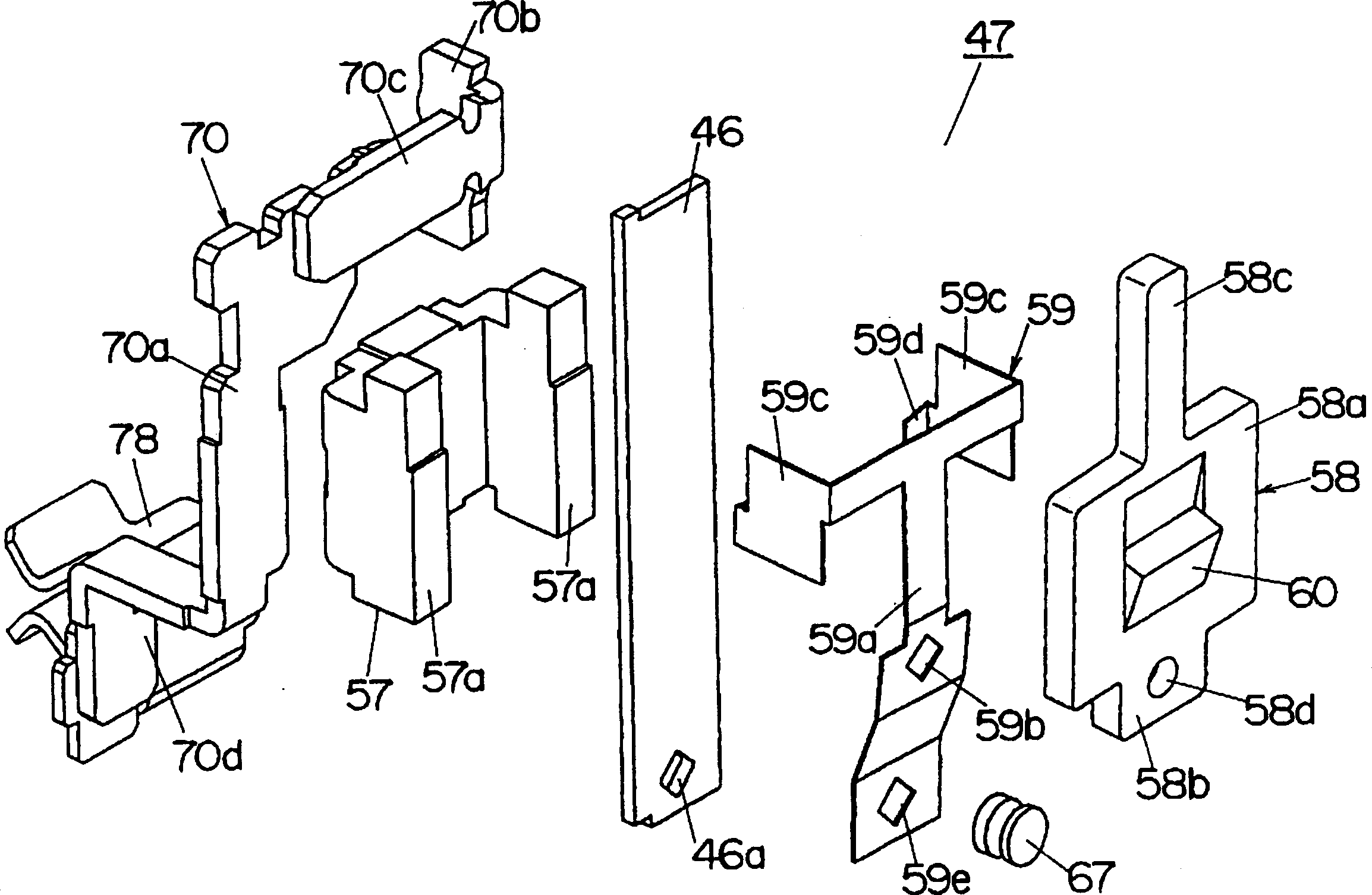 Circuit breaker