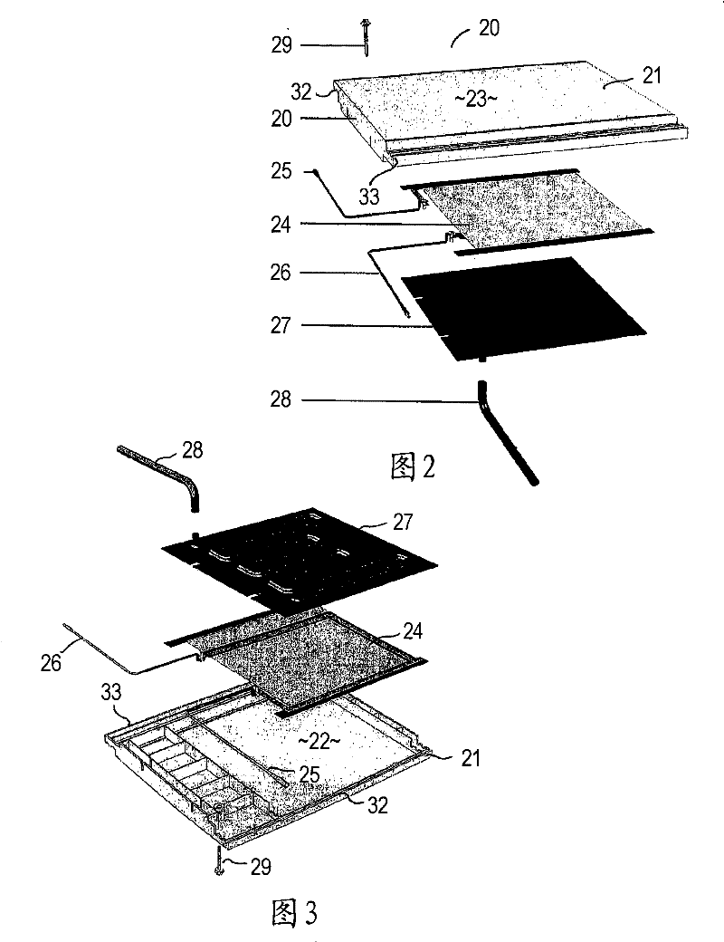 Solar energy harvesting apparatus