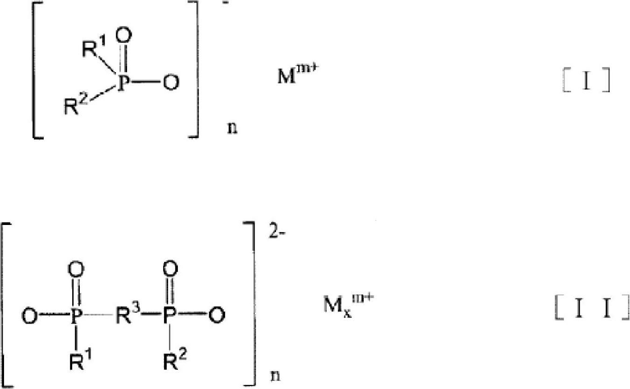 Urethane modified polyimide based flame retardant resin composition