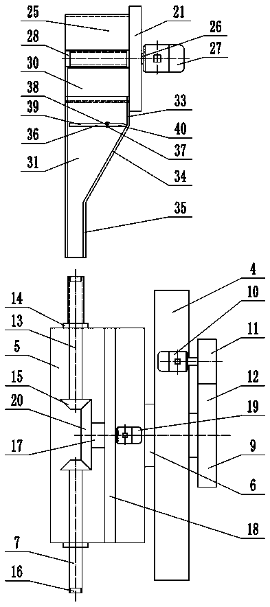 Full-automatic bobbin sleeving equipment