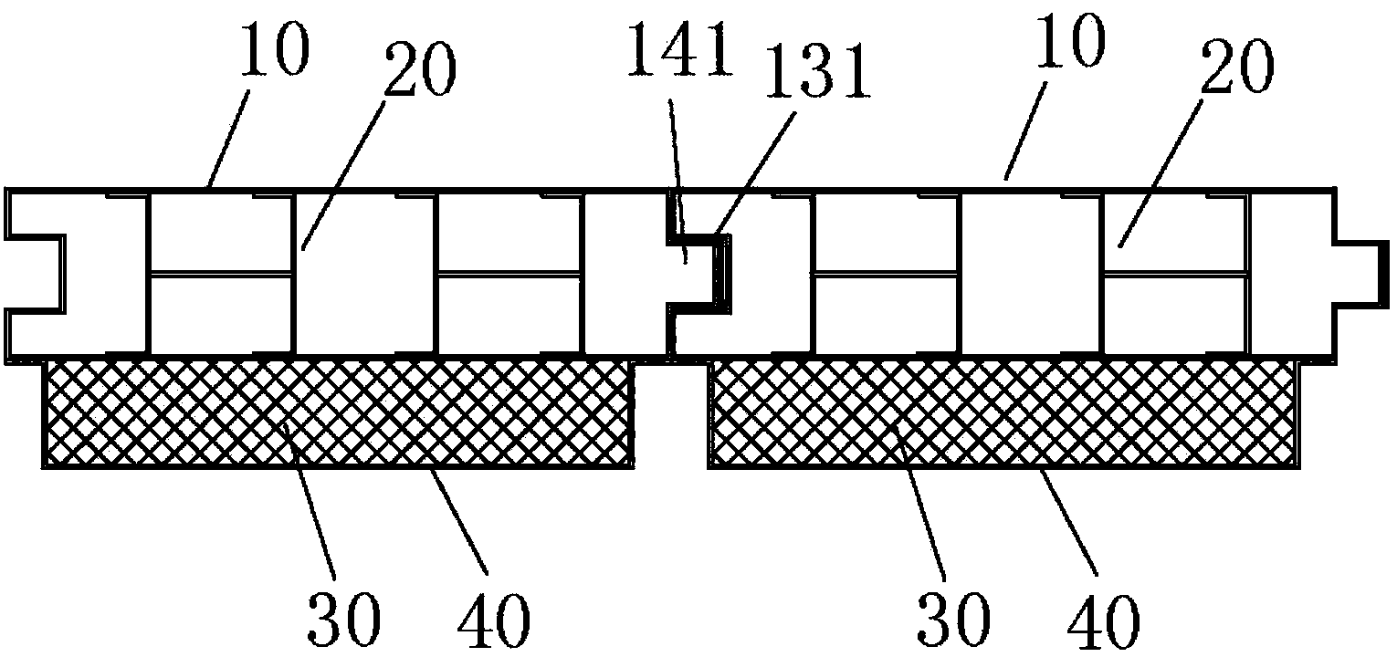 Assembly type integrated heat-insulting wall board