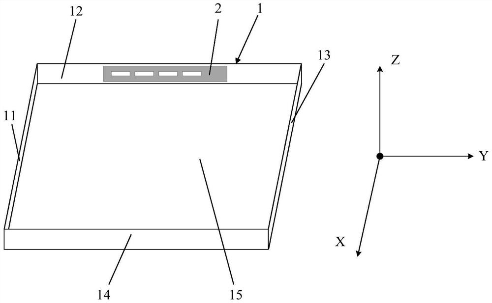 A millimeter wave wireless terminal device